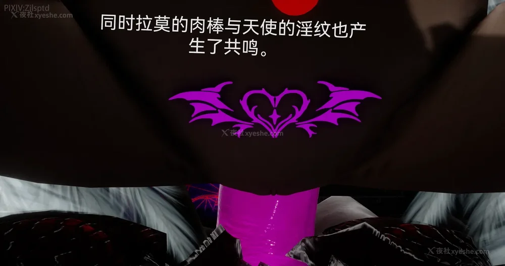 223P - 女特工 IF14下