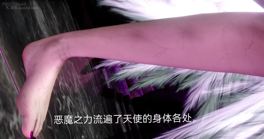 226P - 女特工 IF14下