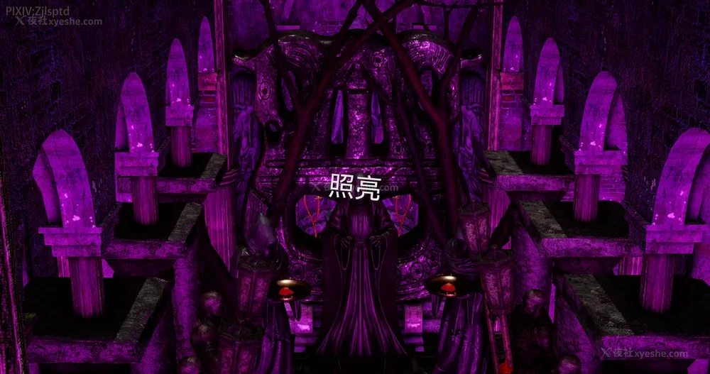 230P - 女特工 IF14下