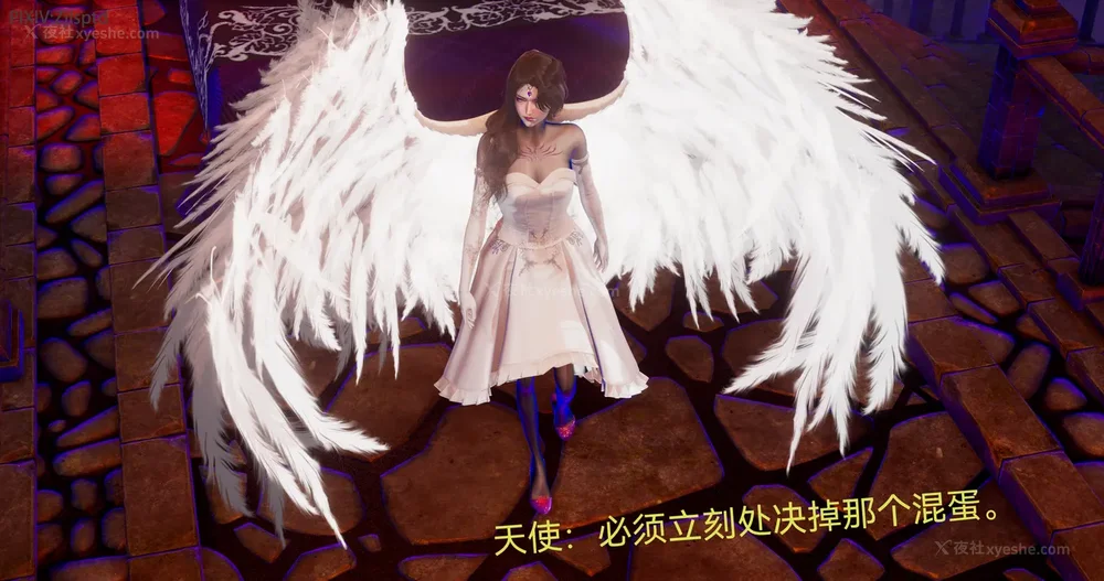 23P - 女特工 IF14下