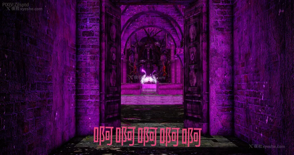 235P - 女特工 IF14下