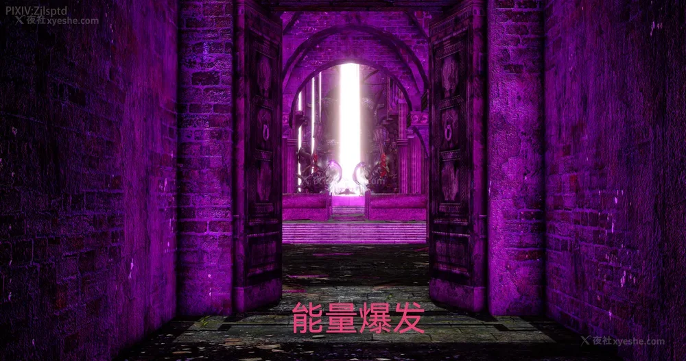 236P - 女特工 IF14下