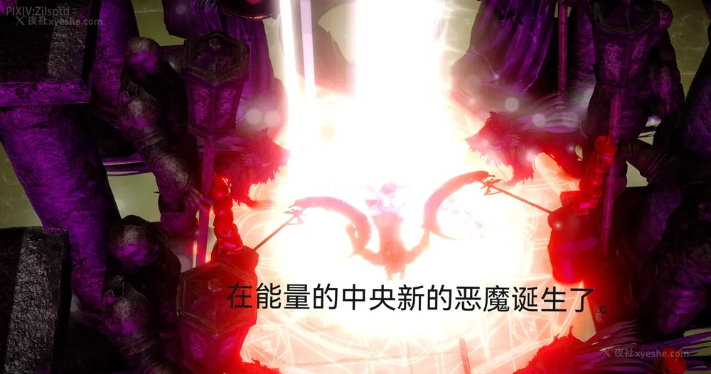 237P - 女特工 IF14下