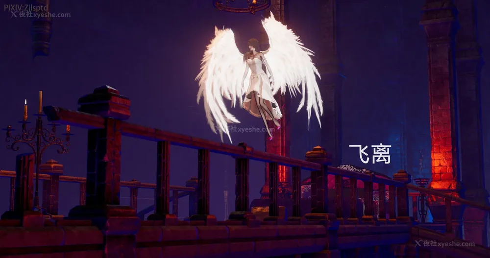 24P - 女特工 IF14下