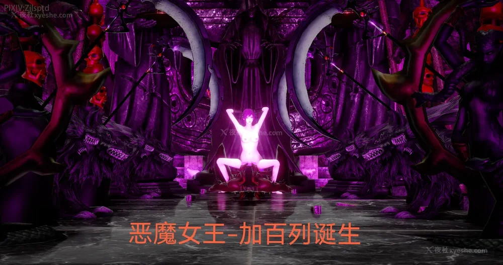 245P - 女特工 IF14下