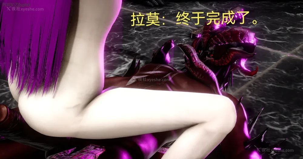 246P - 女特工 IF14下