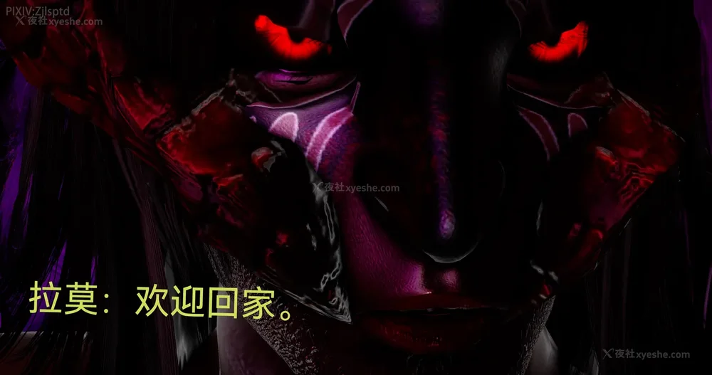 249P - 女特工 IF14下