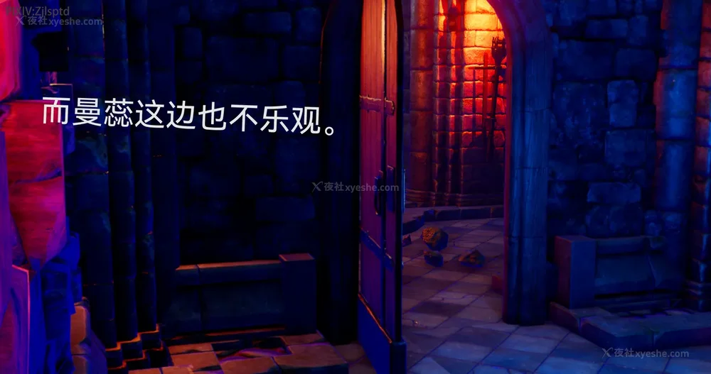 252P - 女特工 IF14下