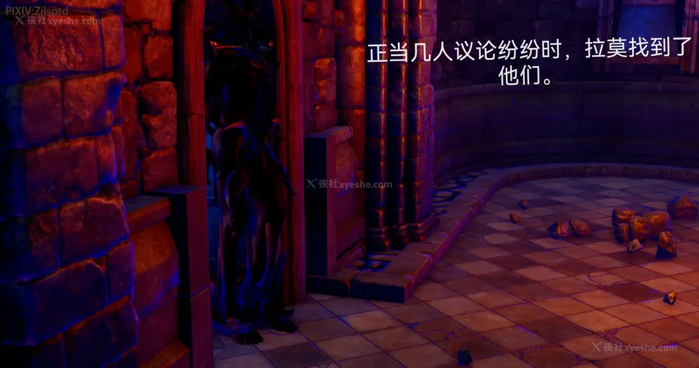 256P - 女特工 IF14下