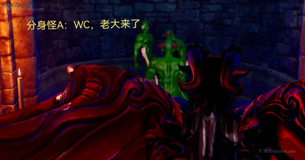 257P - 女特工 IF14下