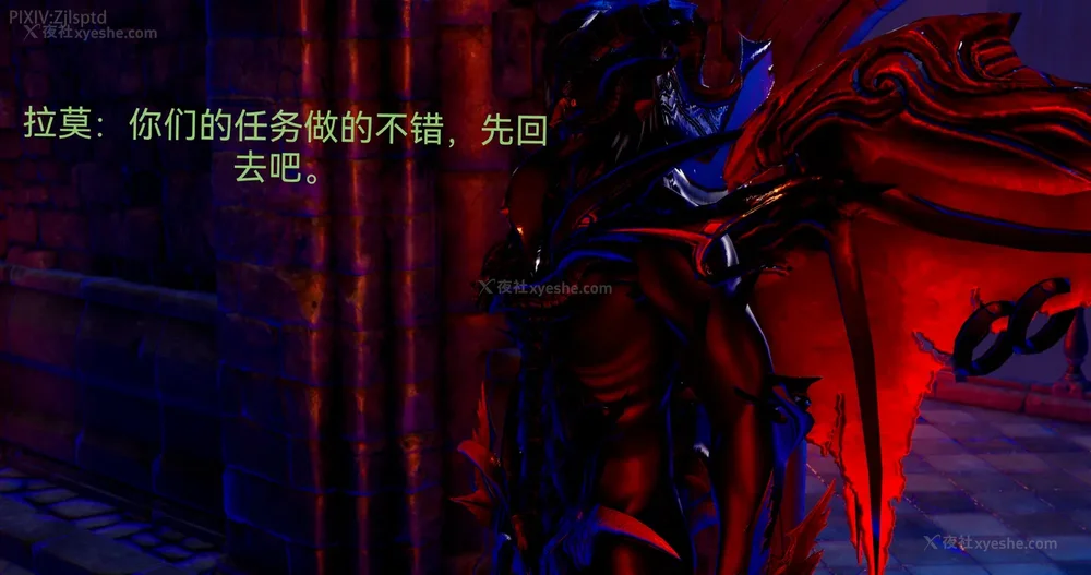 262P - 女特工 IF14下