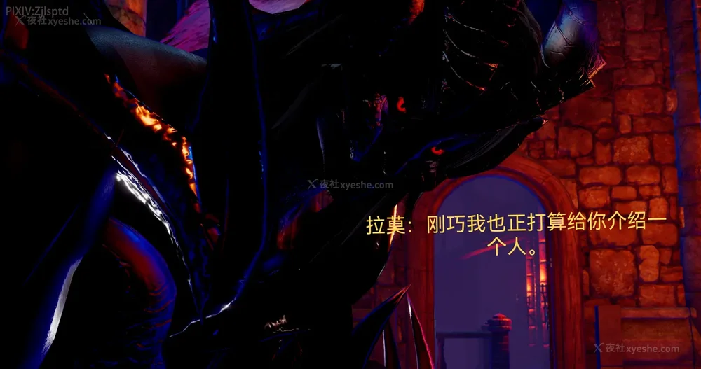 268P - 女特工 IF14下