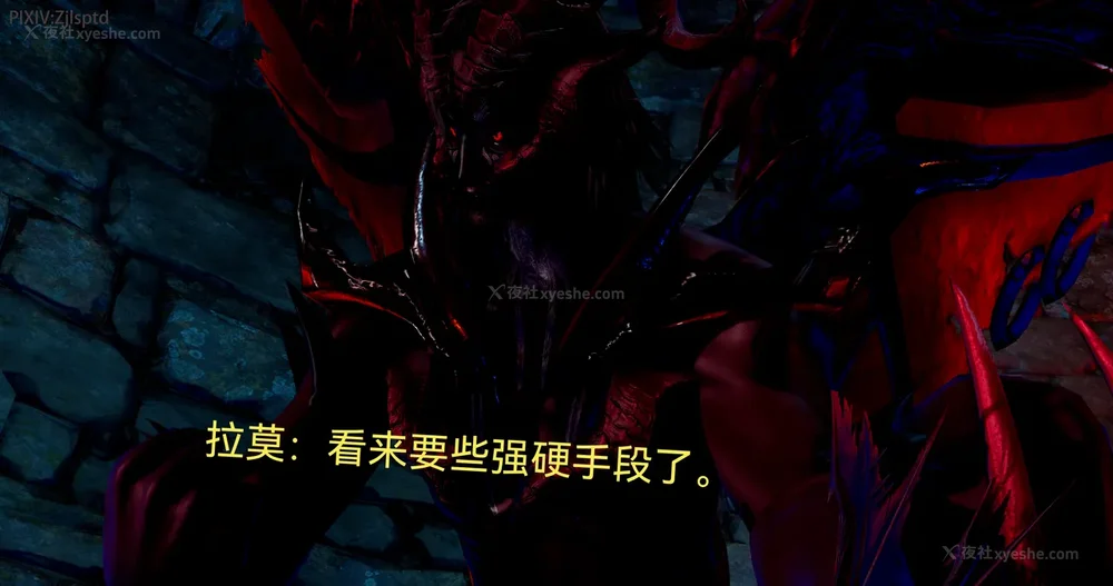 275P - 女特工 IF14下