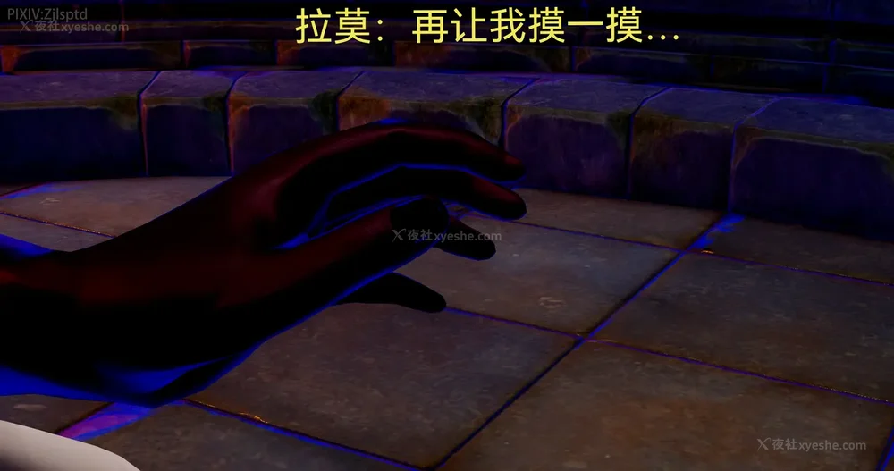 277P - 女特工 IF14下