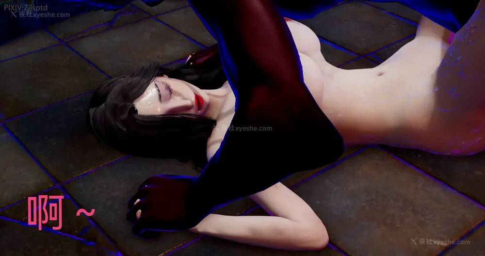 284P - 女特工 IF14下