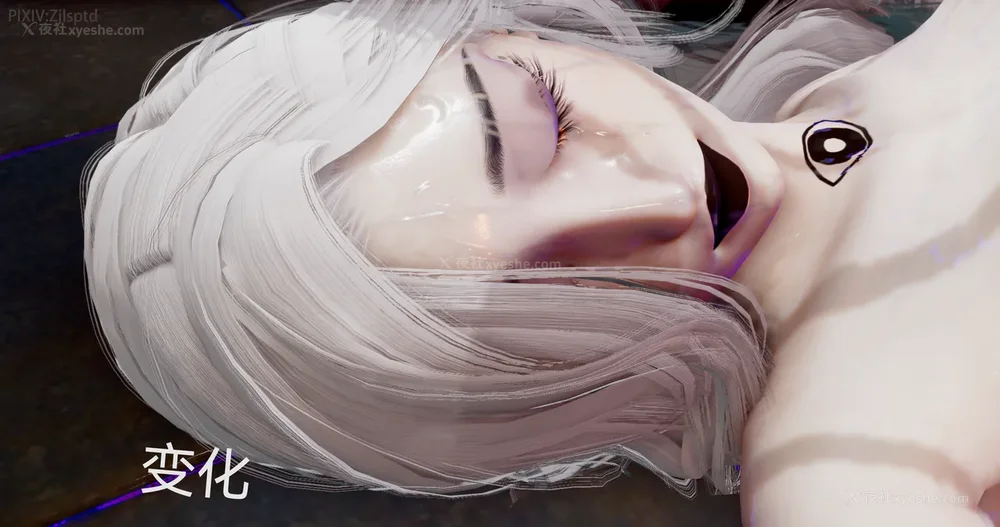 287P - 女特工 IF14下