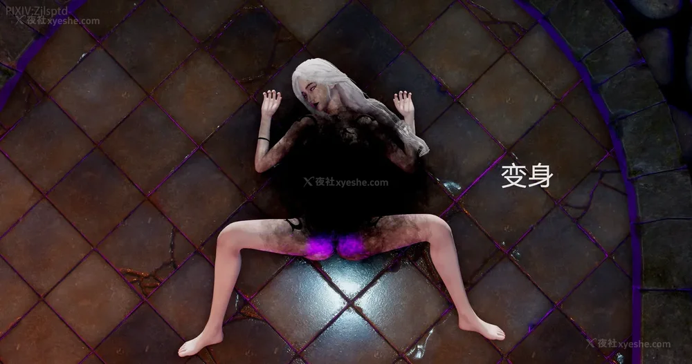 290P - 女特工 IF14下