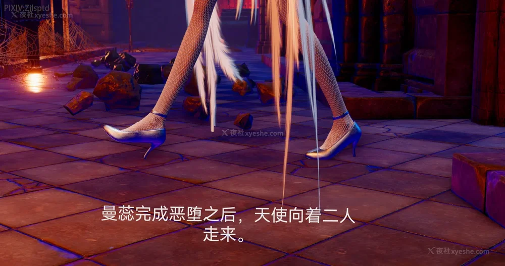 292P - 女特工 IF14下