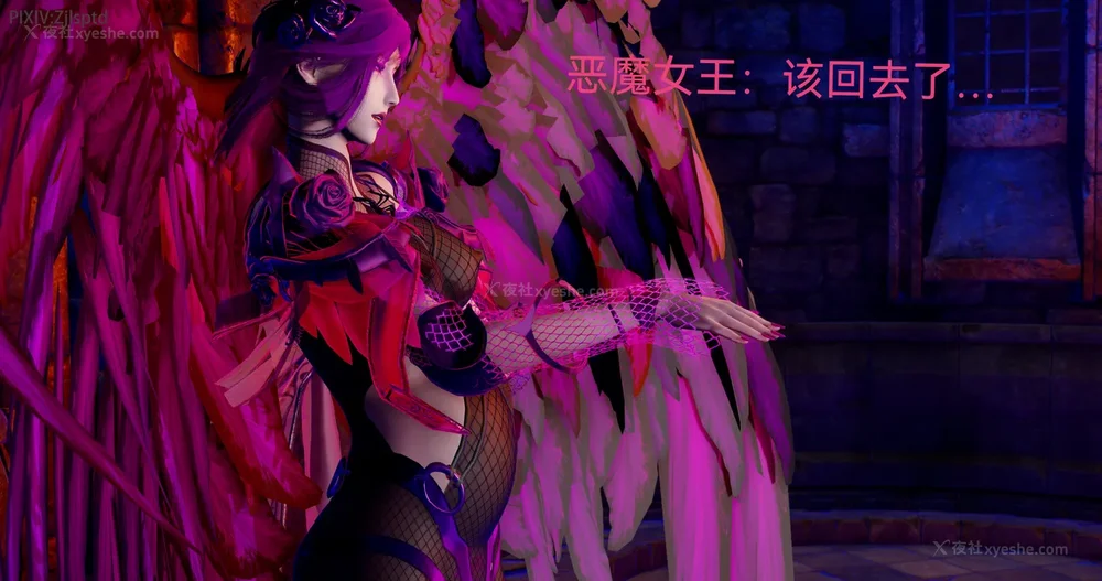 297P - 女特工 IF14下