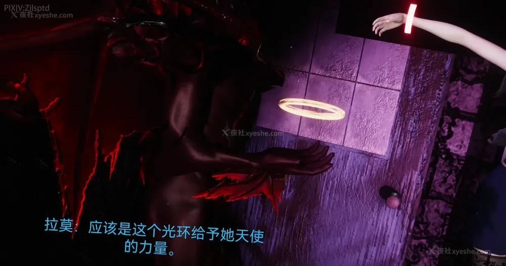 30P - 女特工 IF14下