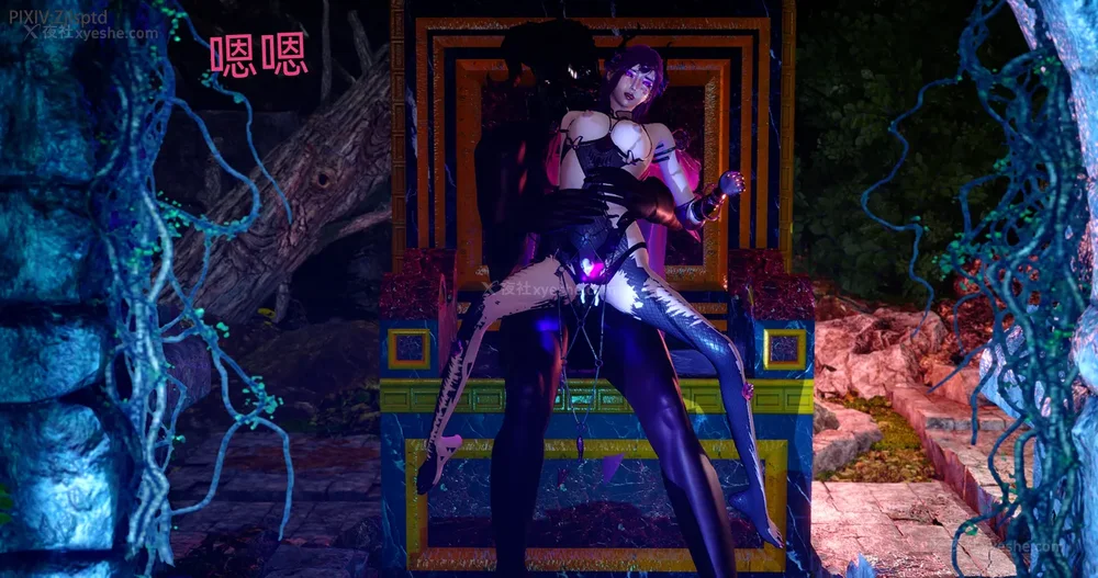 302P - 女特工 IF14下