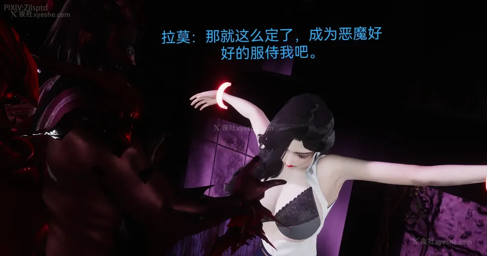 35P - 女特工 IF14下