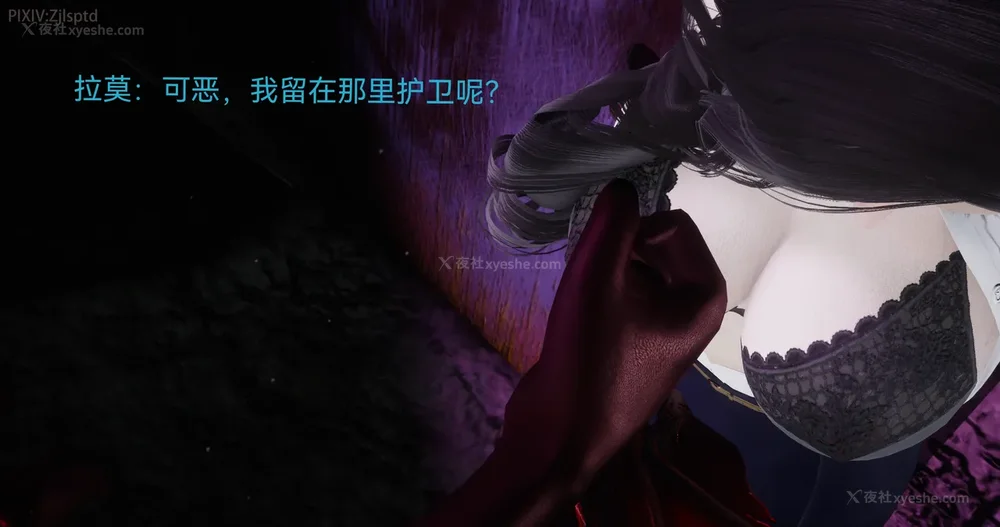 39P - 女特工 IF14下