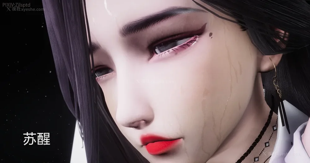 45P - 女特工 IF14下