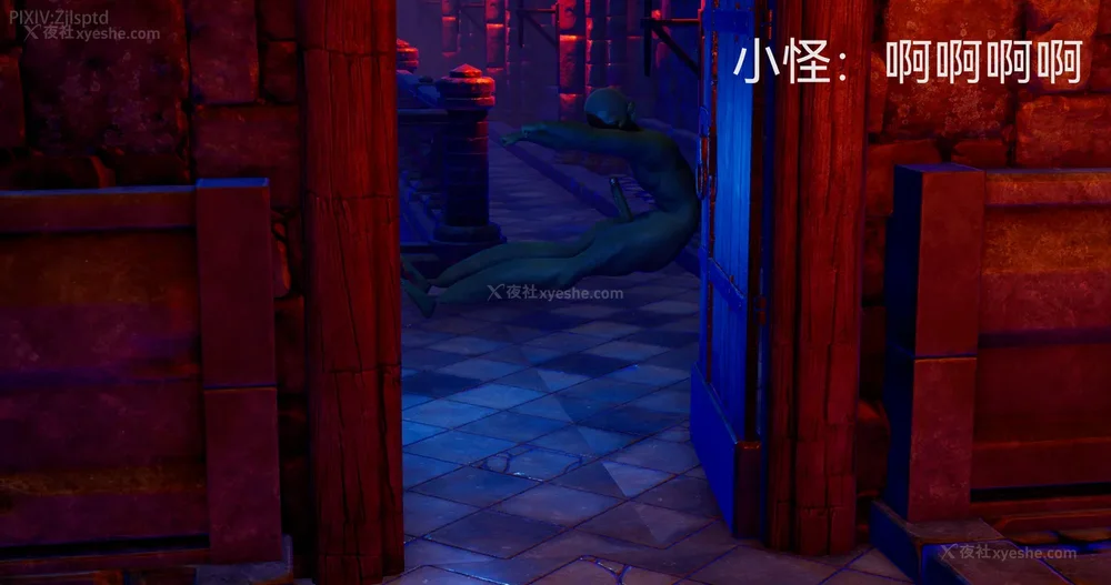 47P - 女特工 IF14下