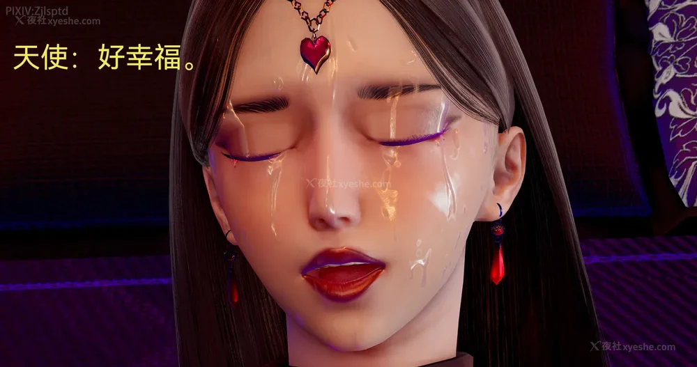 5P - 女特工 IF14下