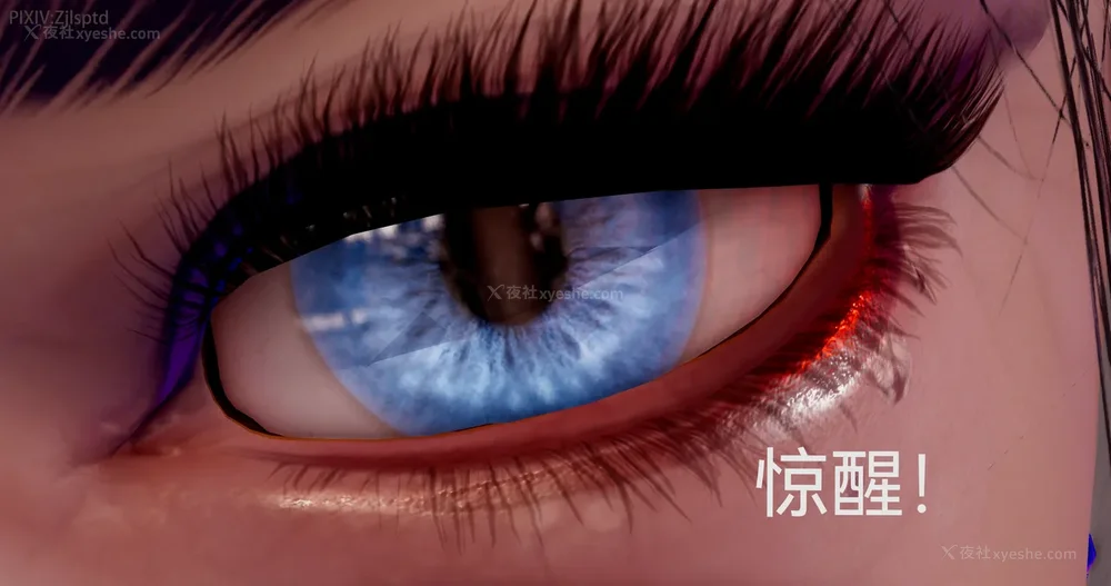 7P - 女特工 IF14下