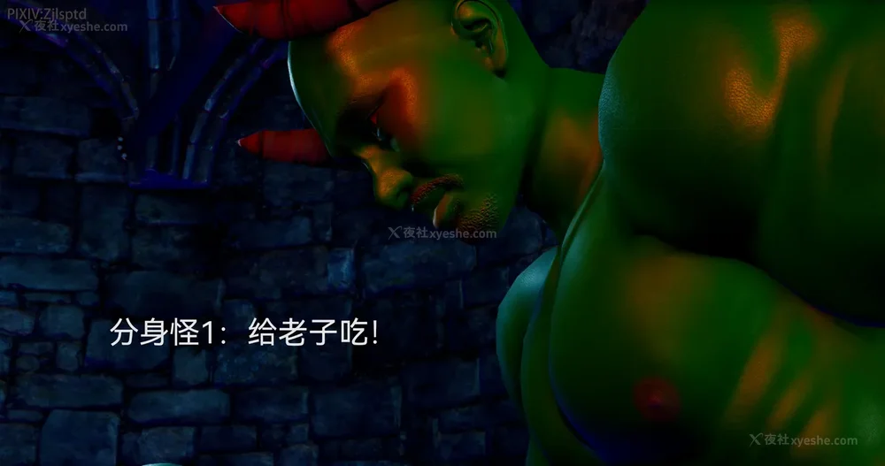 76P - 女特工 IF14下