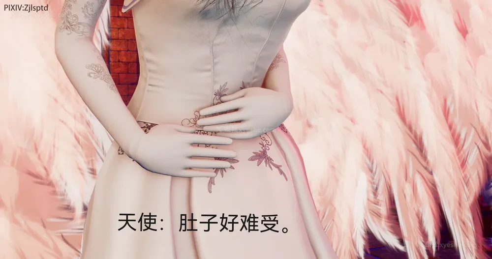 94P - 女特工 IF14下