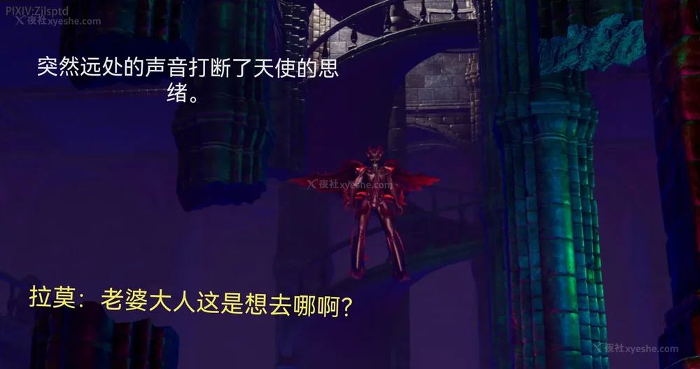 97P - 女特工 IF14下