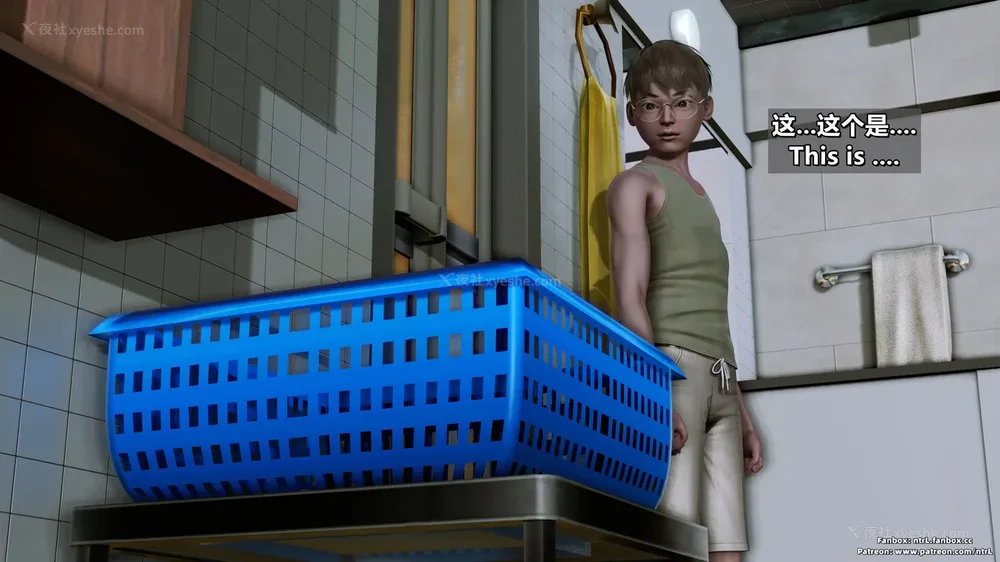 116P - 理想中性感成熟的妈妈-雪江(①性幻想篇) The Ideal Sexy Mature Mom Yukie