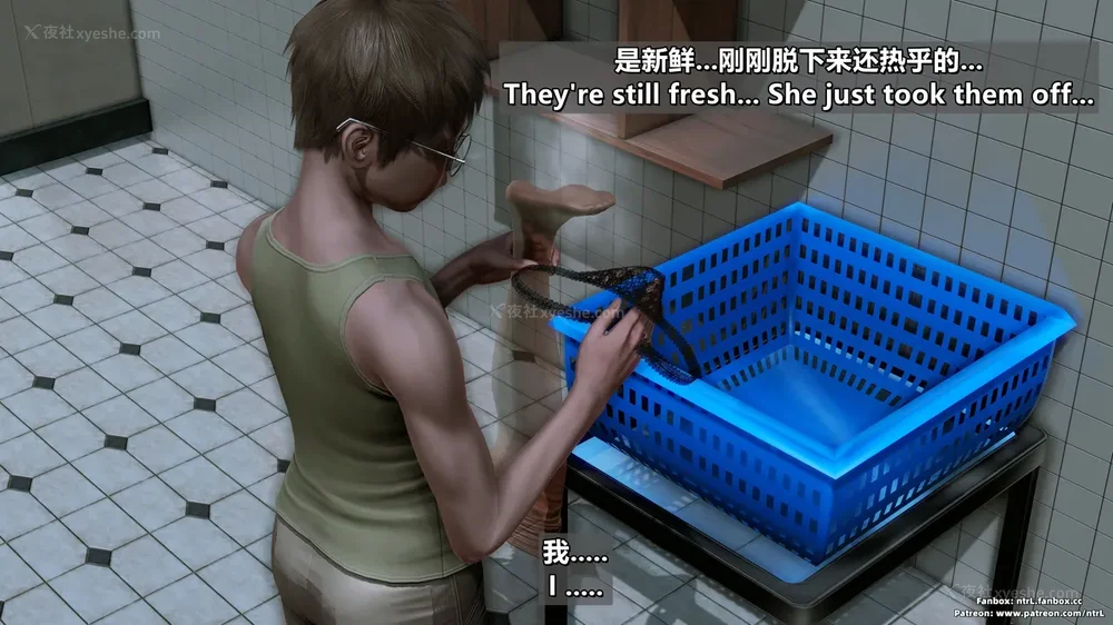 118P - 理想中性感成熟的妈妈-雪江(①性幻想篇) The Ideal Sexy Mature Mom Yukie