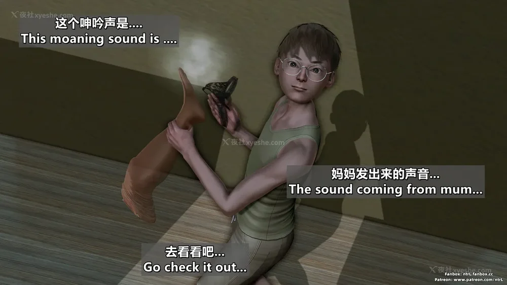 126P - 理想中性感成熟的妈妈-雪江(①性幻想篇) The Ideal Sexy Mature Mom Yukie