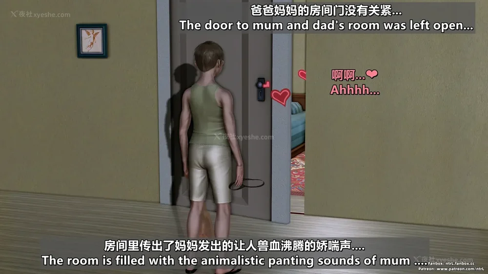 127P - 理想中性感成熟的妈妈-雪江(①性幻想篇) The Ideal Sexy Mature Mom Yukie