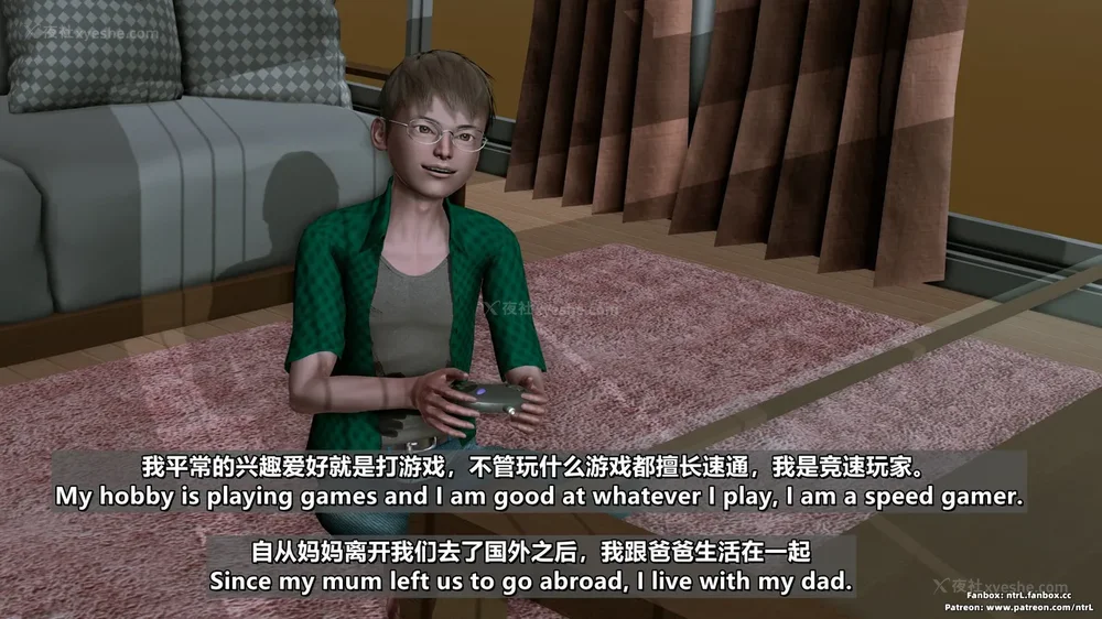 14P - 理想中性感成熟的妈妈-雪江(①性幻想篇) The Ideal Sexy Mature Mom Yukie