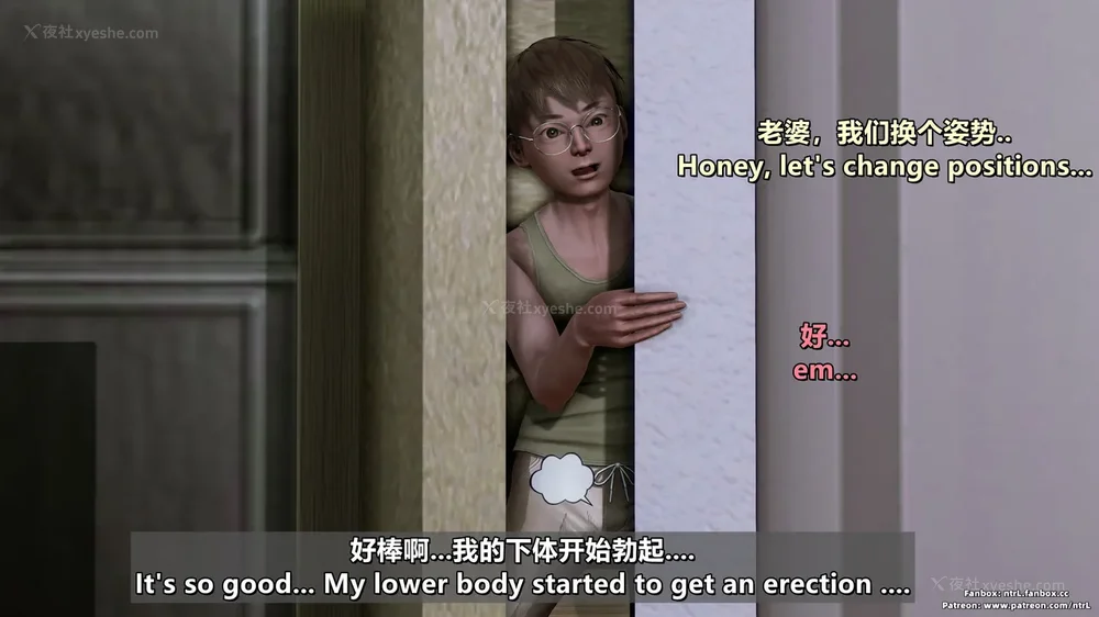 140P - 理想中性感成熟的妈妈-雪江(①性幻想篇) The Ideal Sexy Mature Mom Yukie