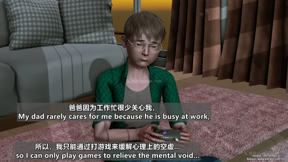 15P - 理想中性感成熟的妈妈-雪江(①性幻想篇) The Ideal Sexy Mature Mom Yukie