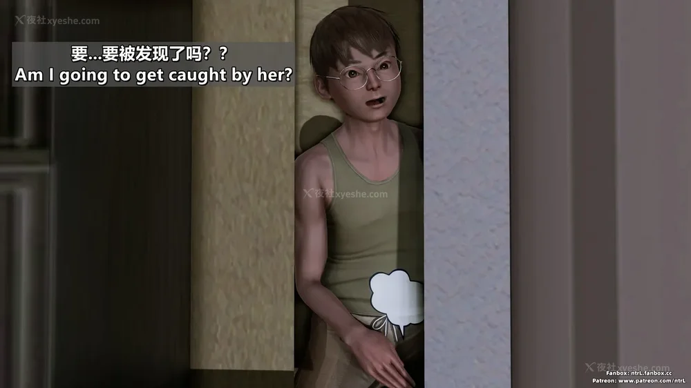 152P - 理想中性感成熟的妈妈-雪江(①性幻想篇) The Ideal Sexy Mature Mom Yukie