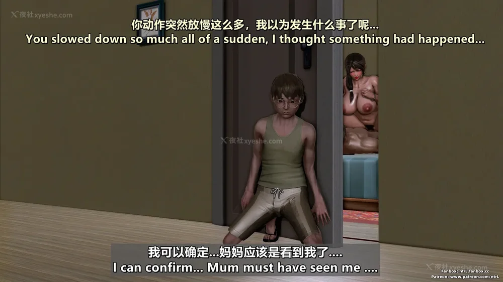 156P - 理想中性感成熟的妈妈-雪江(①性幻想篇) The Ideal Sexy Mature Mom Yukie