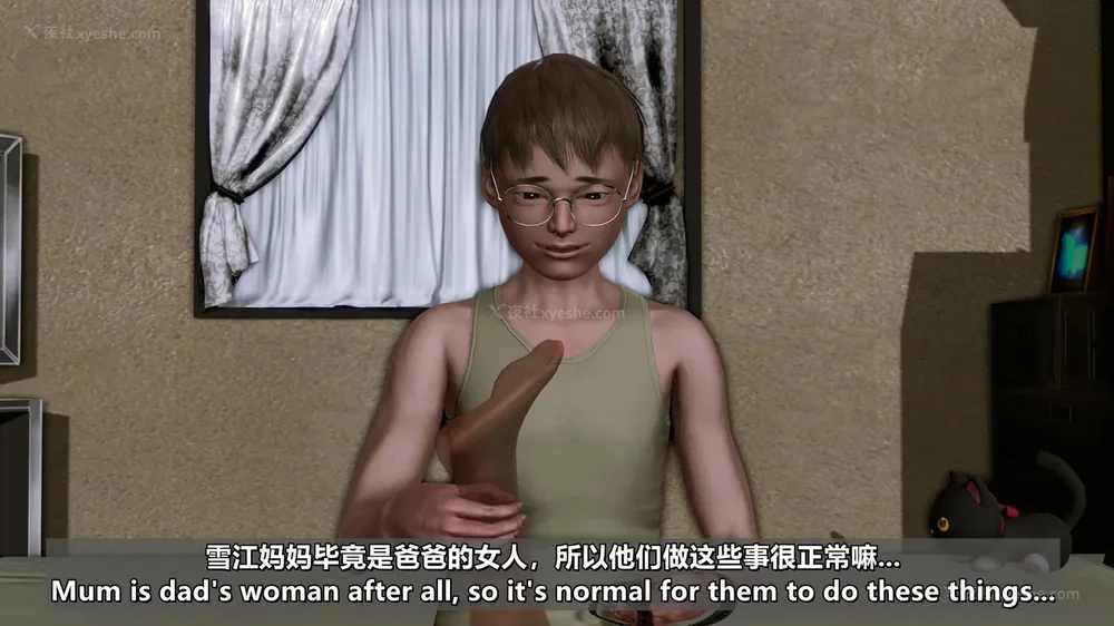 161P - 理想中性感成熟的妈妈-雪江(①性幻想篇) The Ideal Sexy Mature Mom Yukie