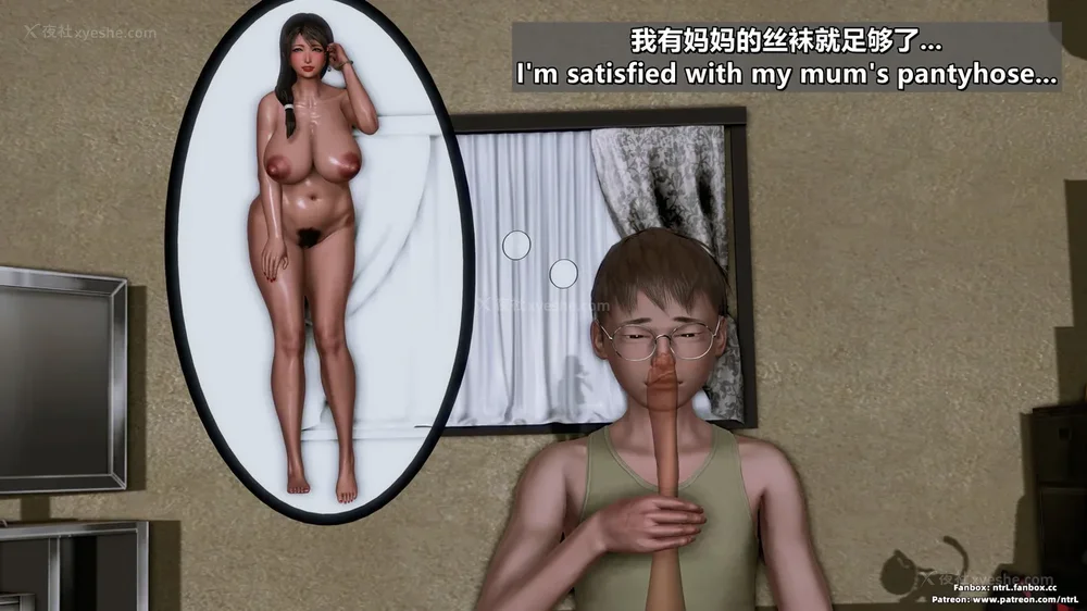 162P - 理想中性感成熟的妈妈-雪江(①性幻想篇) The Ideal Sexy Mature Mom Yukie