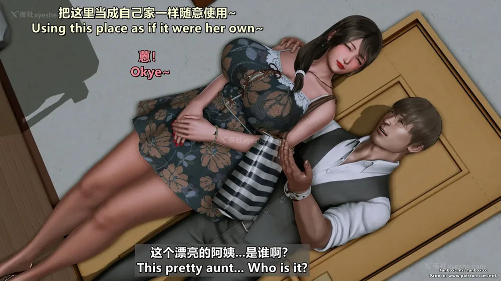 18P - 理想中性感成熟的妈妈-雪江(①性幻想篇) The Ideal Sexy Mature Mom Yukie