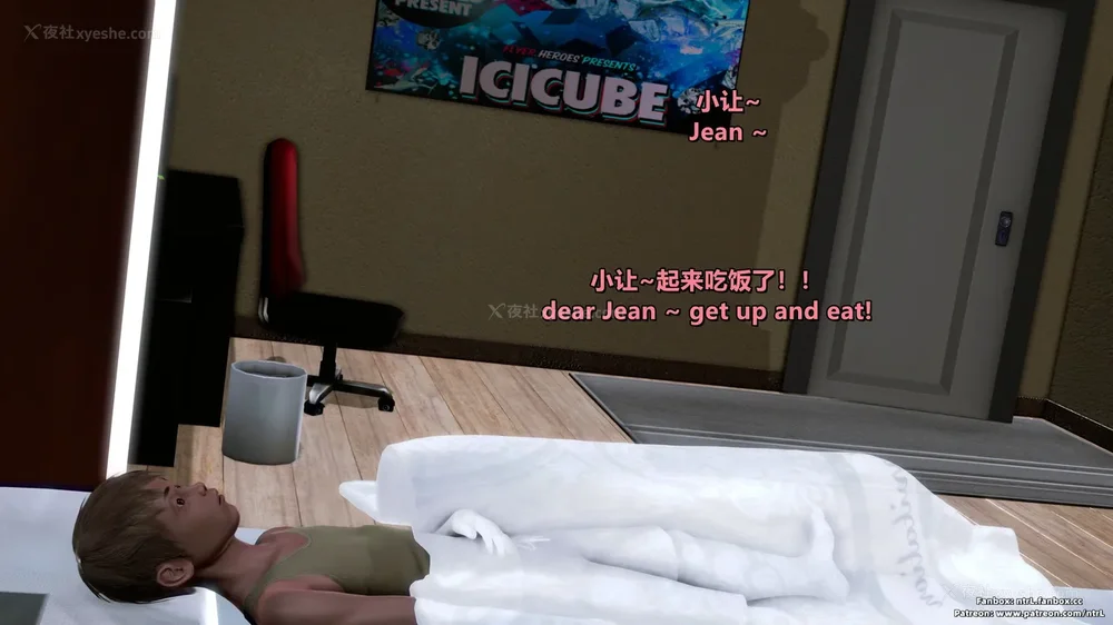 185P - 理想中性感成熟的妈妈-雪江(①性幻想篇) The Ideal Sexy Mature Mom Yukie