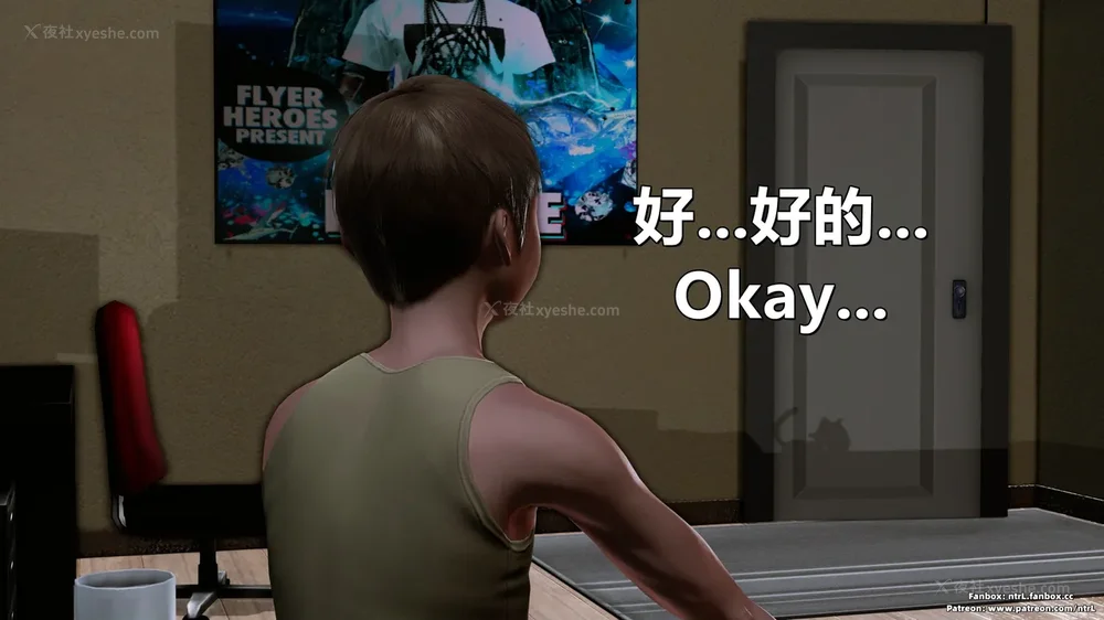 186P - 理想中性感成熟的妈妈-雪江(①性幻想篇) The Ideal Sexy Mature Mom Yukie