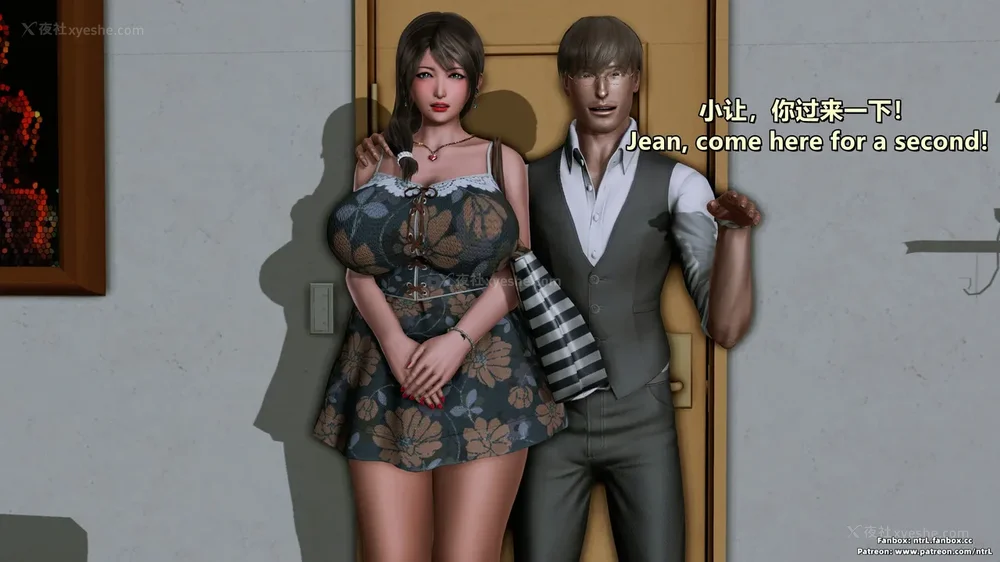 19P - 理想中性感成熟的妈妈-雪江(①性幻想篇) The Ideal Sexy Mature Mom Yukie