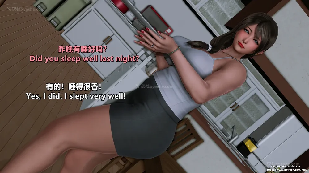 191P - 理想中性感成熟的妈妈-雪江(①性幻想篇) The Ideal Sexy Mature Mom Yukie